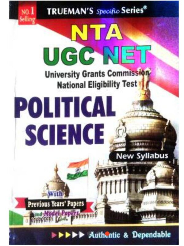 2025 NTA UGC NET Political Science Book By Pearson