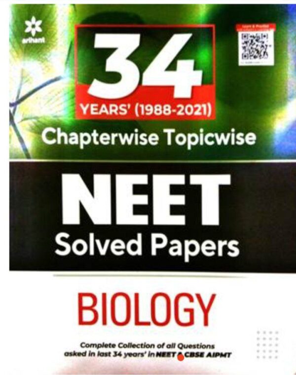 2025 NEET 34 Years Solved Papers Biology Book By Arihant Publication | Neet 34 Years Solved Papers