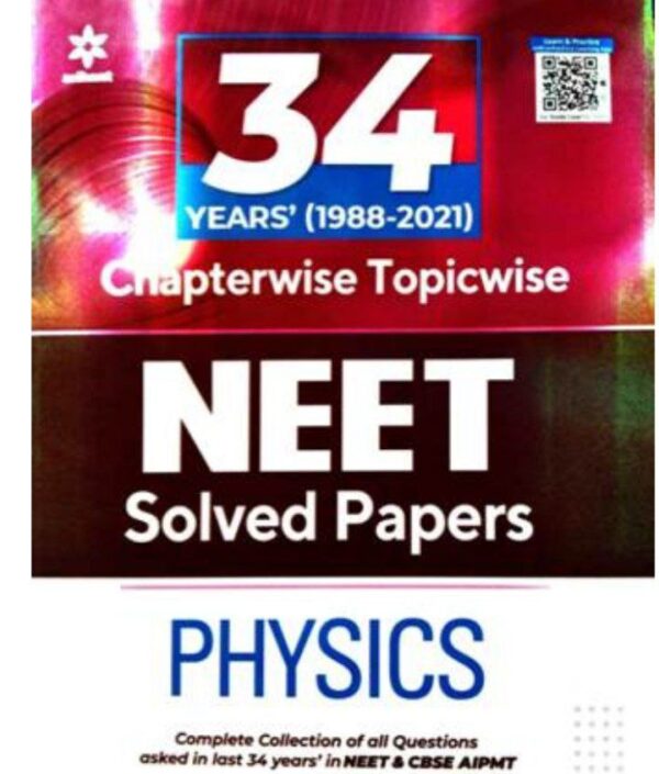2025 NEET 34 Years Solved Papers Physics Book By Arihant Publication | Neet 34 Years Solved Papers