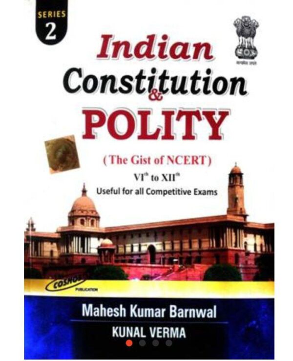 2025 Indian Constitution and Polity Book By Mahesh Kumar Barnwal