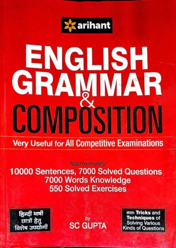 2025 English Grammar & Composition Book By Arihant Publication