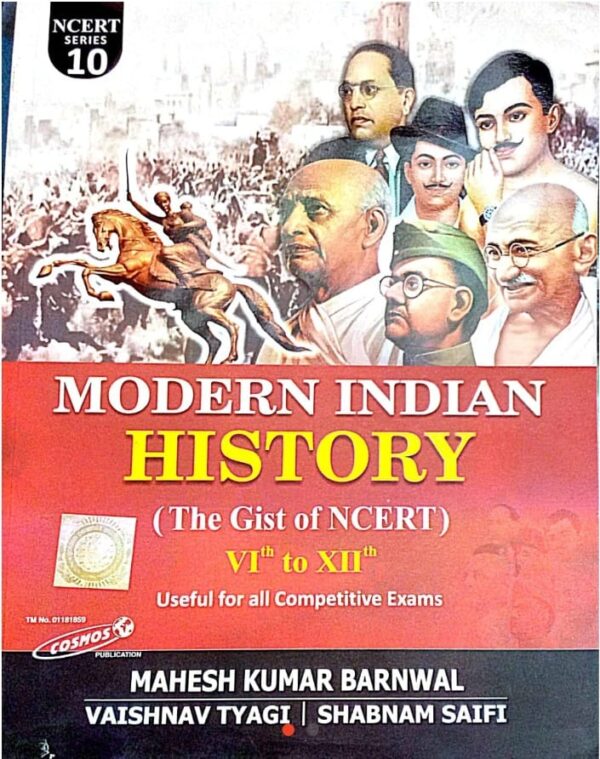2025 Modern Indian History Book By Mahesh Kumar Barnwal