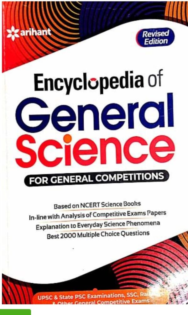 2025 General Science Book By Arihant Publication