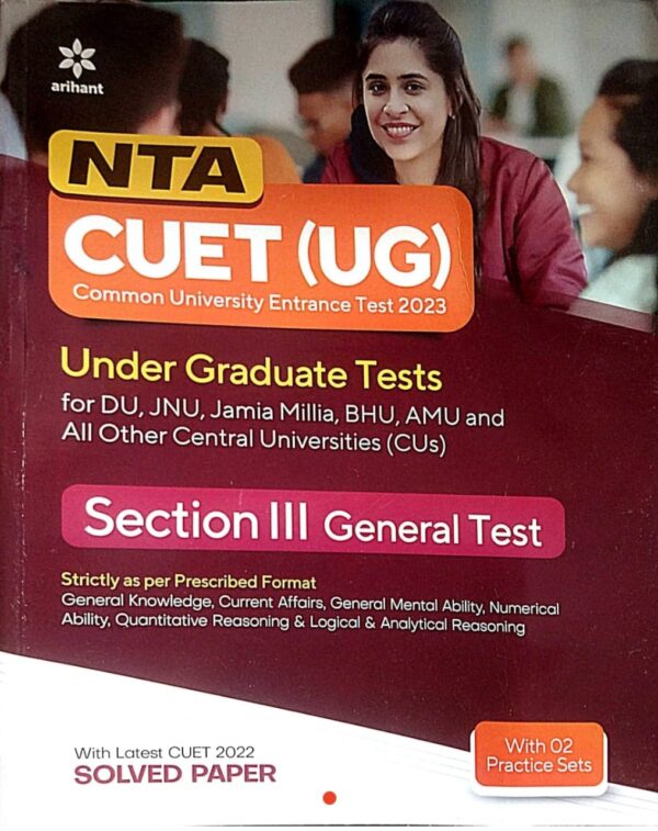 2025 NTA CUET Section III General Test Book By Arihant Publication