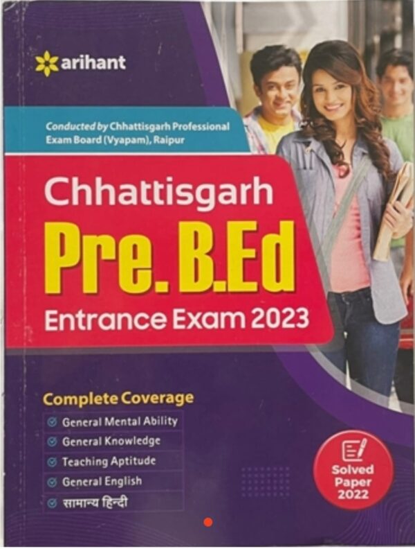 2025 Chhattisgarh Pre. B.Ed English Medium Book By Arihant Publication