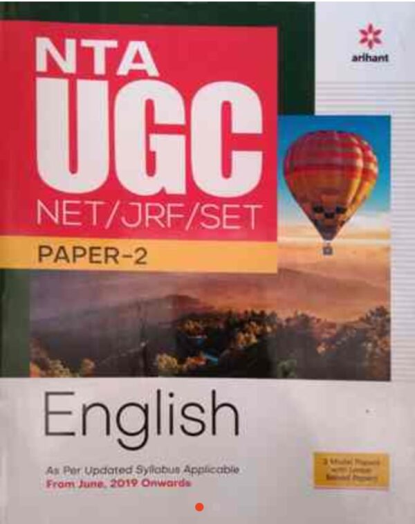 2025 NTA UGC Paper-2 English Book By Arihant Publication