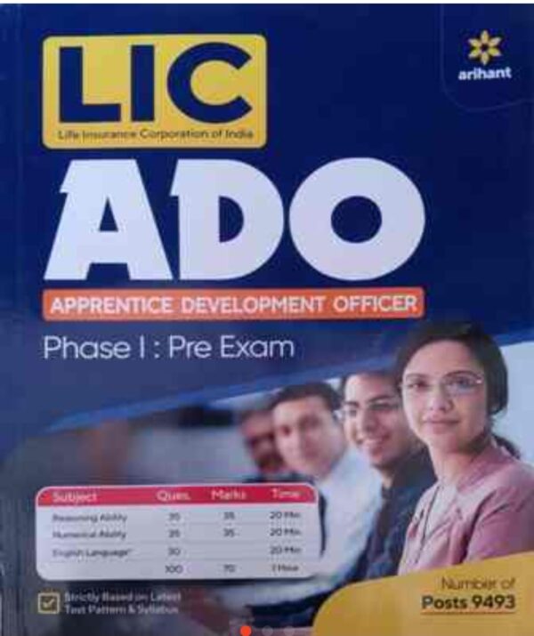 2025 LIC ADO Phase-1 Pre Exam Book By Arihant Publication