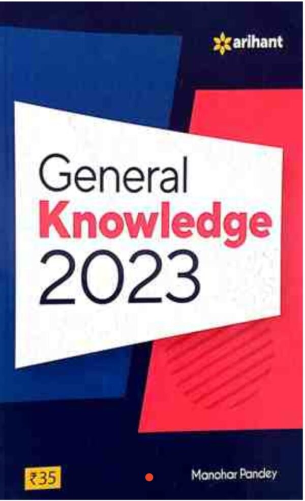 2025 General Knowledge Book By Arihant Publication