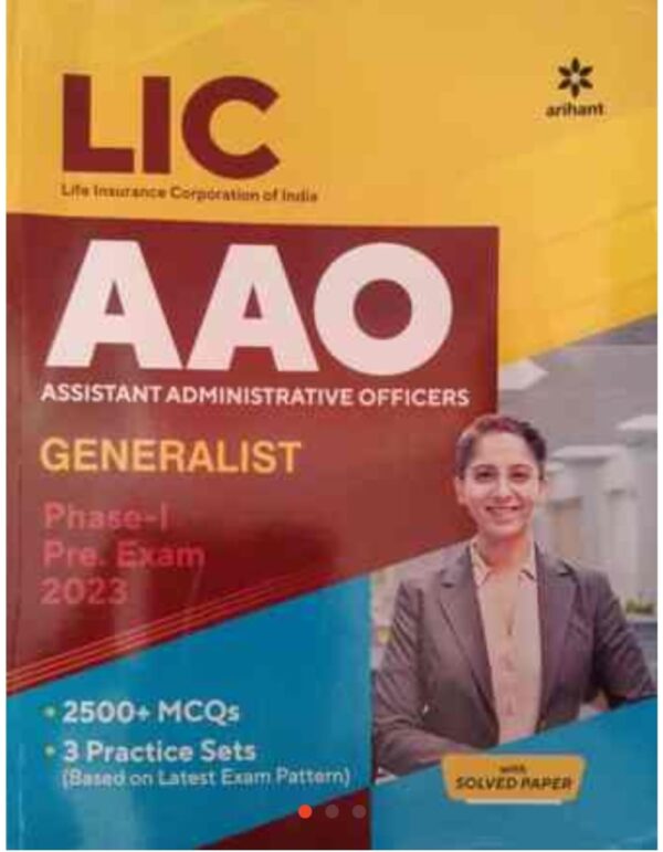 2025 LIC AAO Generalist Book By Arihant Publication