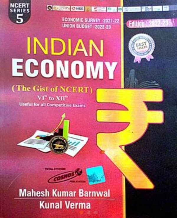 2025 Indian Economy Book By Mahesh Kumar Barnwal