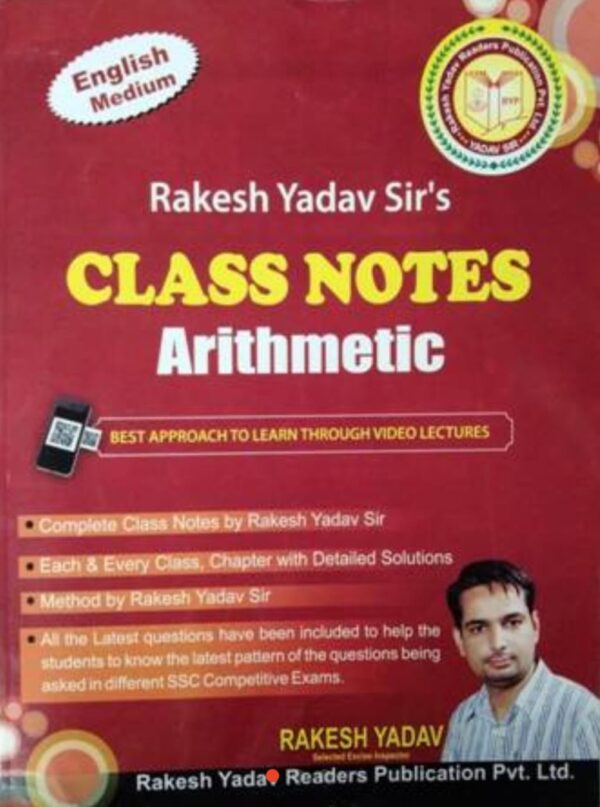 2025 Class Notes Arithmetics Book By Rakesh Yadav