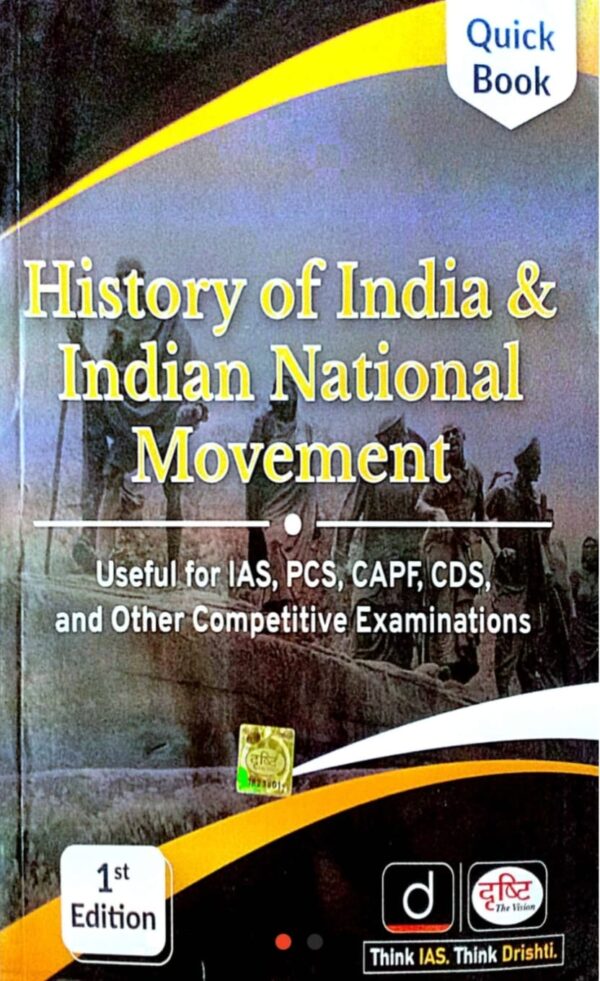 2025 History of India And Indian National Movement 1st Edition Book By Drishti
