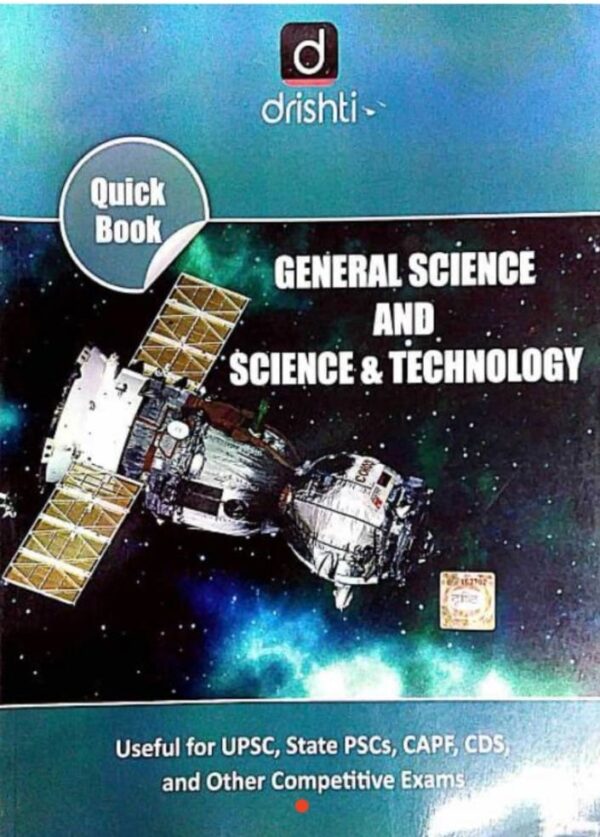2025 General Science And Science & Technology Book By Drishti
