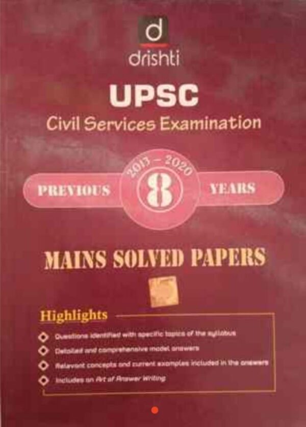 2025 UPSC Mains Solved Papers English Medium Book By Drisht