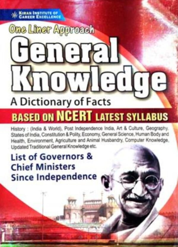 2025 General Knowledge Book By Kiran Publication