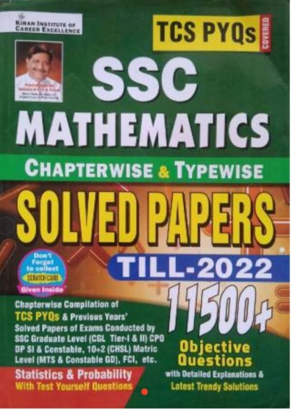 2025 SSC Mathematics Solved Papers Book By Kiran Publication