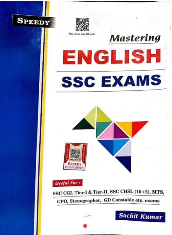 2025 SSC Exams English Book By Speedy