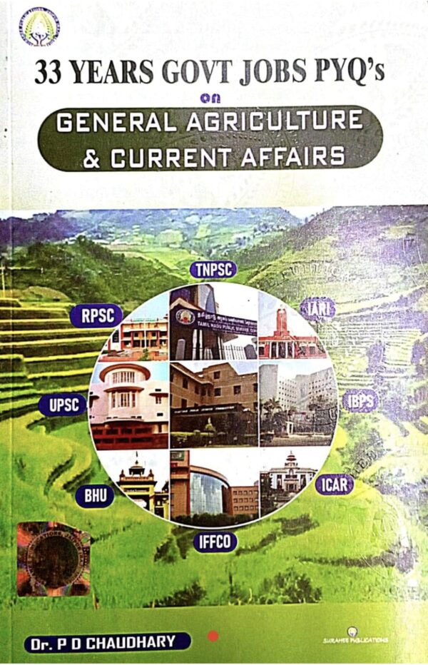 2025 General Agriculture & Current Affairs Solved Papers Book
