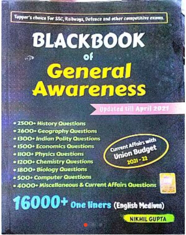 2025 CGPSC Blackbook Of General Awareness Book