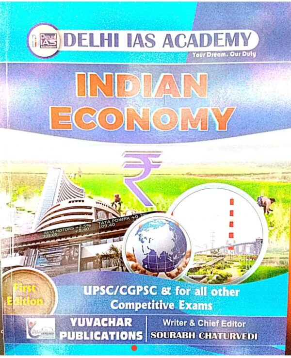 2025 Indian Economy English Medium Book By Delhi IAS Academy