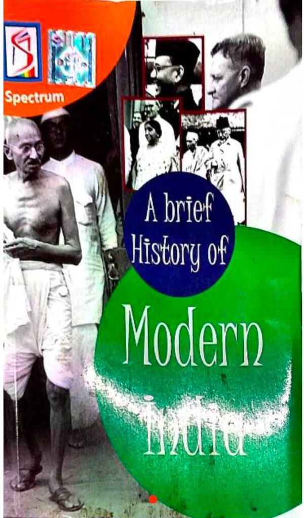 2025 Modern India Book By Spectrum Publication