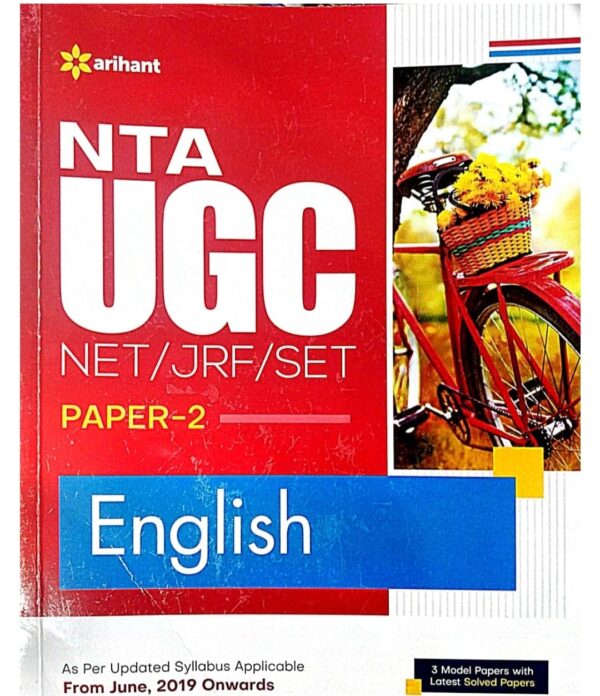 2025 UGC English Paper-2 Book By Arihant Publication