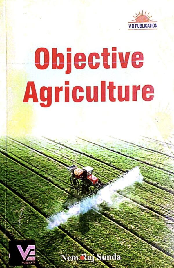 2025 Objective Agriculture Book By Nem Raj Sunda