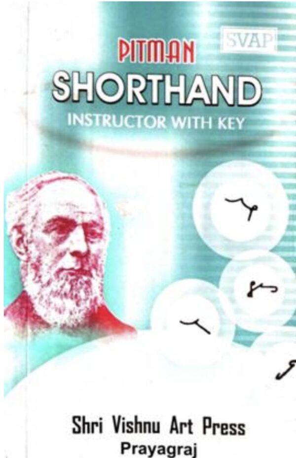 2025 ITI Pitman Shortland Instructor Book | आईटीआई पिटमैन शोर्टलैंड इंस्ट्रक्टर बुक