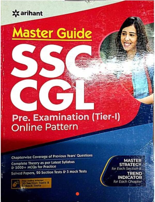 2025 SSC CGL Master Guide Book By Arihant Publication | SSC CGL मास्टर गाइड बुक अरिहंत पब्लिकेशन