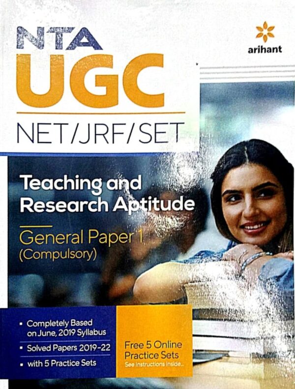2025 UGC Teaching & Research Aptitude Paper-1 Book By Arihant Publication