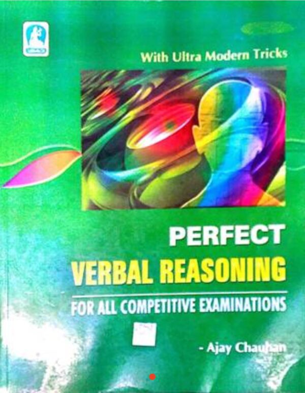 2025 Verbal Reasoning Book By Perfect | वर्बल रीजनिंग परफेक्ट