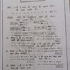 2024 Advance Math's Book By Rakesh Yadav Sir