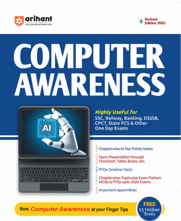 2026 Computer Awareness English Medium Book By Arihant Publication