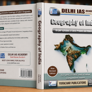 Geography Of India Book For CGPSC By Delhi IAS Academy
