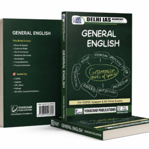 General English Book For CGPSC By Delhi IAS Academy