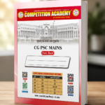 CGPSC Mains Notebook Copy By Hr Publication, Hariram Patel