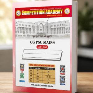 CGPSC Mains Notebook Copy By Hr Publication, Hariram Patel